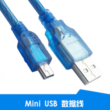 GT11 C30 USB GT15触摸屏编程数据线下载线GT09 三菱GOT1000