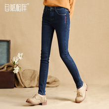 自然相伴加绒加厚牛仔裤女长裤韩版修身显瘦小脚裤冬季百搭铅笔裤图片