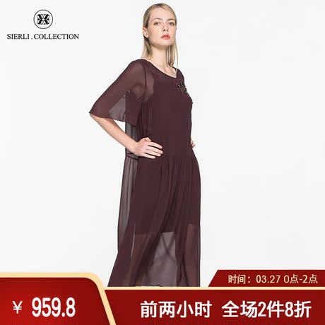 斯尔丽瑟俪2019真丝时尚宽松典雅气质连衣裙商品大图