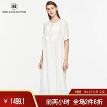 斯尔丽瑟俪2019夏季新款女装优雅简约A摆绣花真丝长裙连衣裙图片