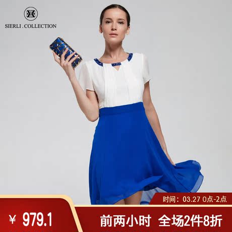 斯尔丽瑟俪年夏季新款优雅时尚气质蓝色拼接真丝连衣裙商品大图