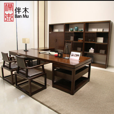 实木木办公桌旗舰店网址