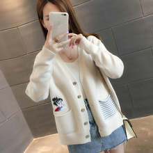 网红毛衣外套女秋装2018新款韩版女装短款针织开衫早秋长袖女上衣图片