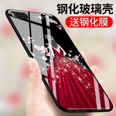 小米2s钢化壳
