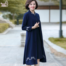 中老年女装秋装中国风裙子中年女式秋季妈妈装高贵过膝长款连衣裙图片