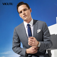 VICUTU/威可多男士商务正装西服羊毛桑蚕丝混纺灰色套西上装西装