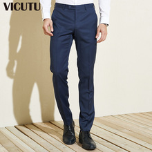 VICUTU/威可多男套西裤商务修身休闲百搭蓝色纯羊毛正装西裤