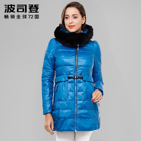 波司登新款女中长款大毛领大众时尚狐狸毛羽绒服B1301238商品大图