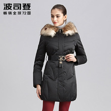 波司登羽绒服 女修身加厚时尚大毛领中长款B1401228 6de0baab-4图片