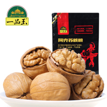 【一品玉阿克苏薄皮核桃400g】新疆特产新货无漂白干果坚果