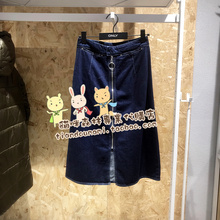 ONLY 女士半身裙 118337548 商场国内代购 五皇冠 119137502J36