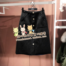 五皇冠 ONLY 商场正品代购 女士半身裙 11846S506 11916S508S01
