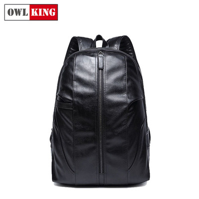 Owl King时尚背包男双肩包学生包休闲旅行包男生个性包电脑包新品