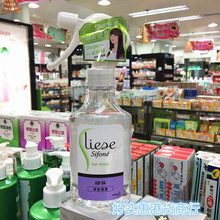 香港正品 柔顺清爽滋润保湿 营养锁水 200ML SIFONE诗芬顺发喷雾