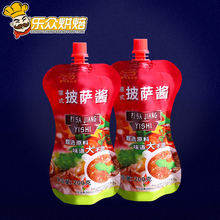 七哥披萨酱 番茄拌面烧烤酱意大利面拌饭做意面用的家用调料200g
