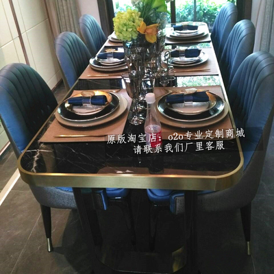 港式现代家具