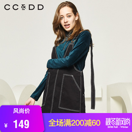 CCDD2018秋装新品专柜正品时尚背带宽松露肩大口袋金属扣连衣裙潮商品大图