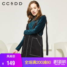 CCDD2018秋装新品专柜正品时尚背带宽松露肩大口袋金属扣连衣裙潮图片