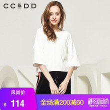 CCDD2018秋装新品专柜正品时尚甜美印花喇叭袖T恤七分袖短T恤女图片