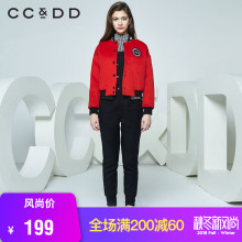 CCDD冬装新品专柜正品气质短款长袖毛呢外套女棒球服夹克学生图片