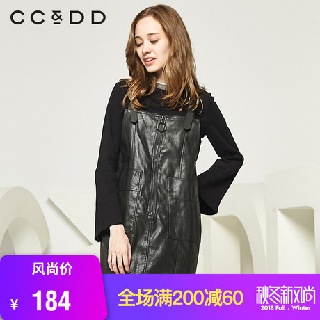 CCDD2018秋装新品专柜正品pu背带裙时尚拉链大口袋修身短款连衣裙商品大图