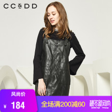 CCDD2018秋装新品专柜正品pu背带裙时尚拉链大口袋修身短款连衣裙图片
