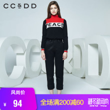 CCDD冬装新品专柜正品时尚休闲直筒高领字母长袖针织衫女图片