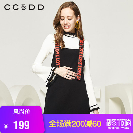 CCDD2018秋装新品专柜正品时尚字母背带连衣裙女中腰半身裙大摆裙商品大图