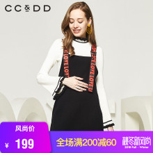 CCDD2018秋装新品专柜正品时尚字母背带连衣裙女中腰半身裙大摆裙图片