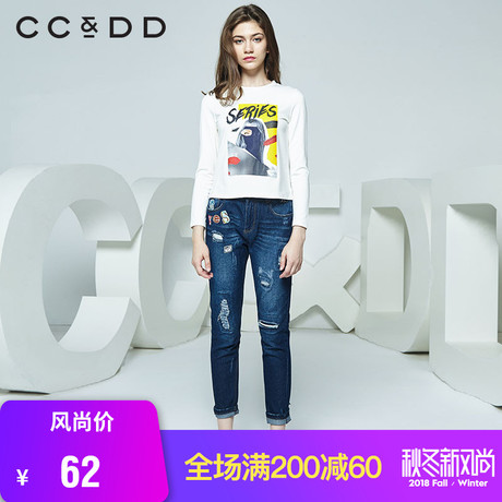 CCDD冬装新品专柜正品时尚休闲圆领字母印花长袖T恤女打底衫商品大图