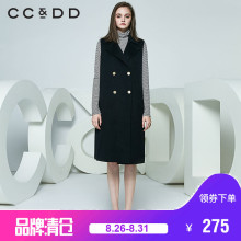 CCDD2018春装新品专柜正品西装领双排扣毛呢马夹女中长款韩版外套图片