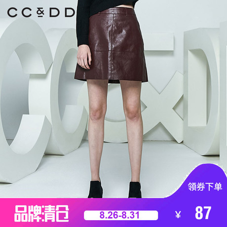 CCDD2018春装新品专柜正品时尚性感半身裙女PU小皮裙a字裙短裙商品大图