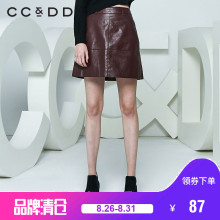 CCDD2018春装新品专柜正品时尚性感半身裙女PU小皮裙a字裙短裙图片