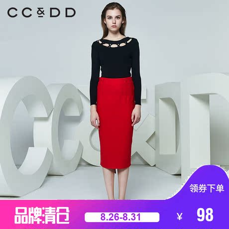 CCDD2018春装新品专柜正品修身显瘦圆领镂空针织衫女套头打底衫商品大图