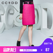 CCDD春装新款专柜正品羊毛呢包臀半身中裙后开叉OL洋红色图片