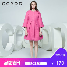 CCDD2018春装新品专柜正品圆领九分袖毛呢大衣女A型中长款外套图片