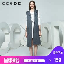 CCDD春装新品专柜正品时尚流苏贴布绣针织毛衫马甲女中长款图片