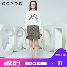 CCDD2018春装新品专柜正品短款字母亮片圆领套头针织衫女打底衫图片