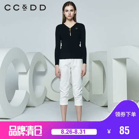 CCDD2018春装新品专柜正品修身显瘦拉链调节V领长袖针织衫女上衣商品大图