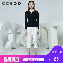CCDD2018春装新品专柜正品修身显瘦拉链调节V领长袖针织衫女上衣图片