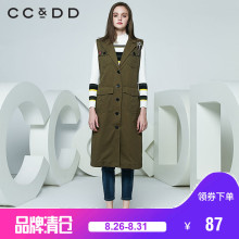 CCDD2018春装新品专柜正品修身显瘦条纹半高领针织衫女套头打底衫图片