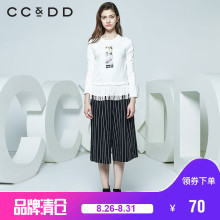 CCDD冬装新品专柜正品时尚休闲圆领印花流苏长袖T恤女白色潮图片