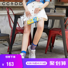 CCDD2018夏装新品专柜正品韩版显瘦纯色水洗牛仔半身裙女a字裙图片