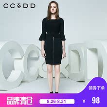 CCDD2018春装新品专柜正品修身显瘦喇叭袖针织衫女打底衫短款上衣图片