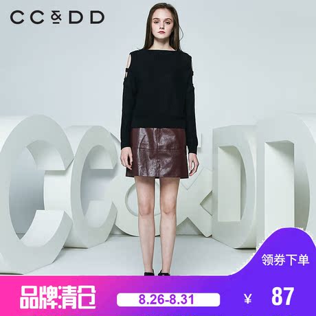 CCDD2018春装新品专柜正品显瘦圆领露肩针织衫女套头毛衣打底衫商品大图