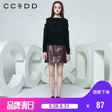 CCDD2018春装新品专柜正品显瘦圆领露肩针织衫女套头毛衣打底衫图片