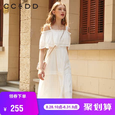 CCDD2018夏装新品专柜淑女一字领纯色短袖连衣裙商品大图