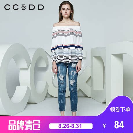 CCDD2018春装新品专柜正品韩版宽松一字肩条纹九分袖衬衫女上衣商品大图