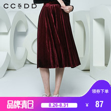 CCDD2018春季新品复古高腰短裙金丝绒a字裙半身裙百褶裙女中长款图片