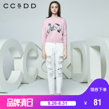 CCDD2018春装新品专柜正品字母亮片落肩圆领长袖针织衫女打底衫图片